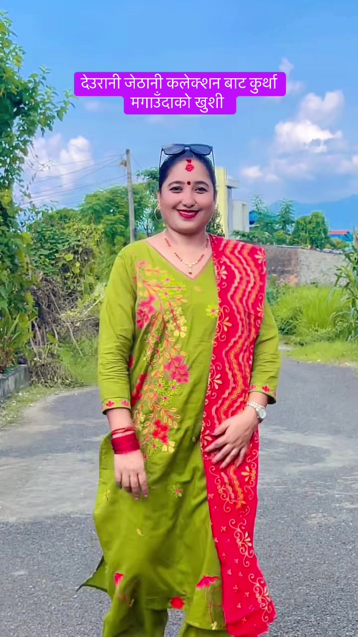 @❤Ashmu_Poudel❤