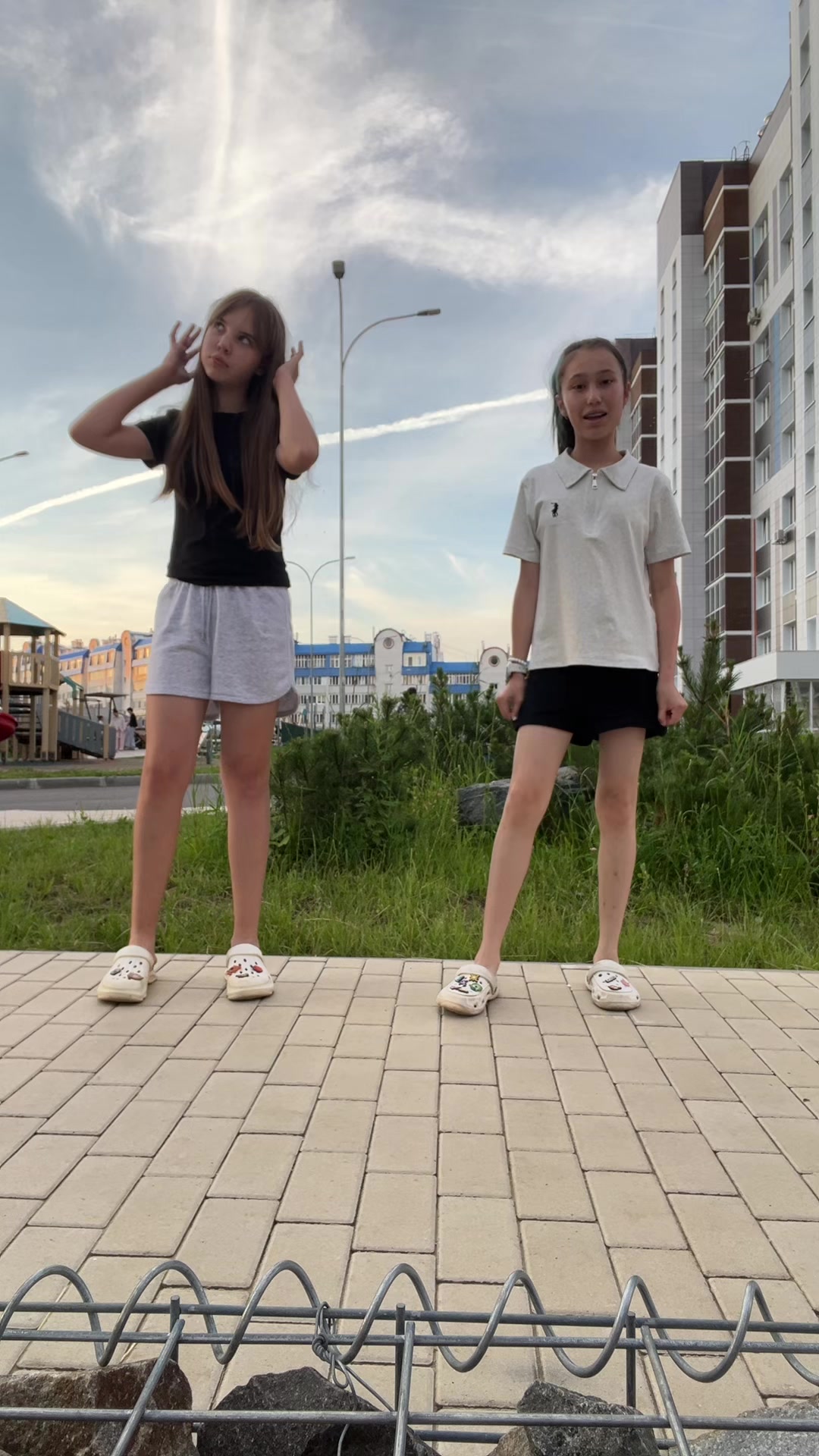 @витон