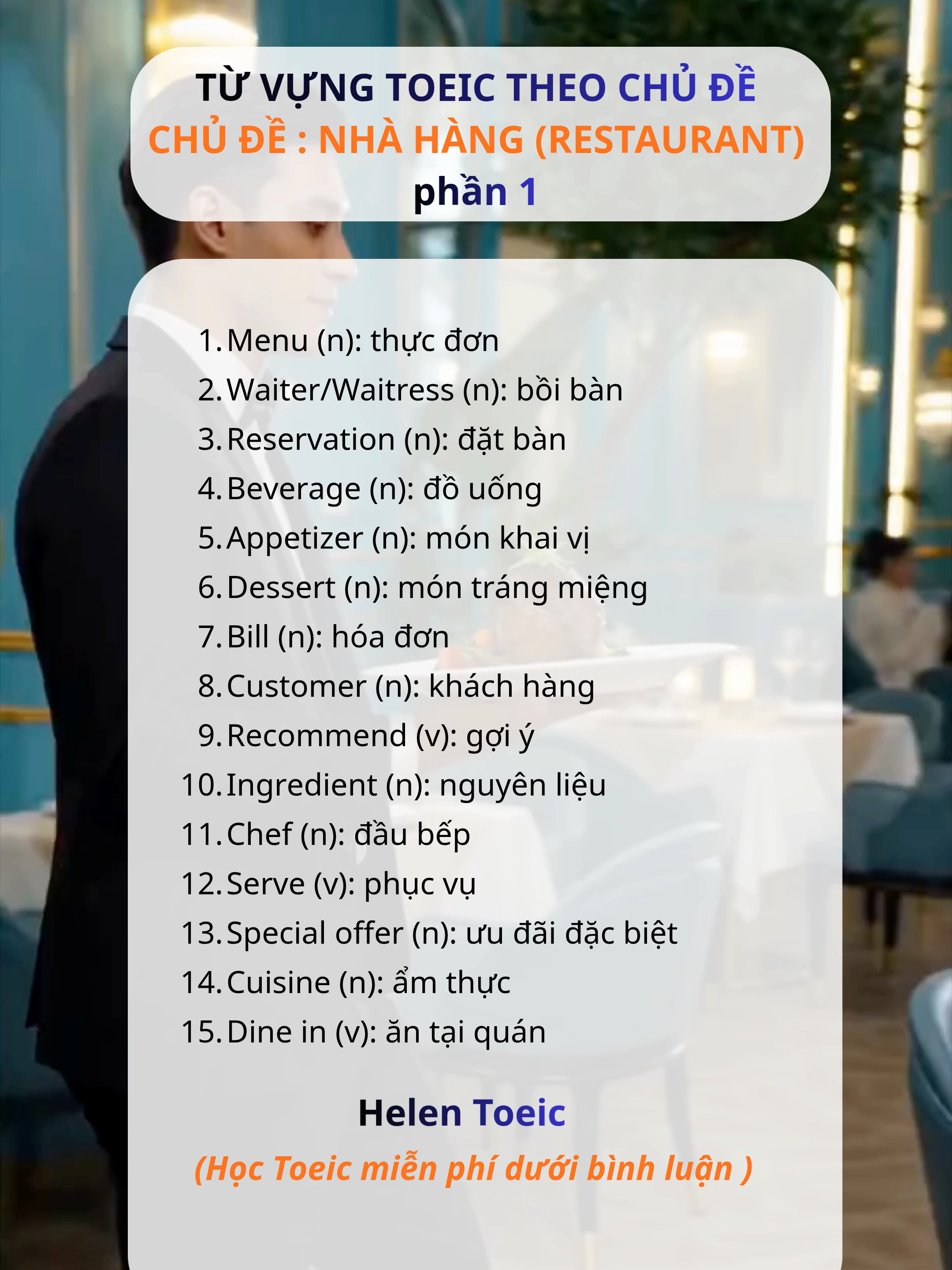 @Helen Toeic