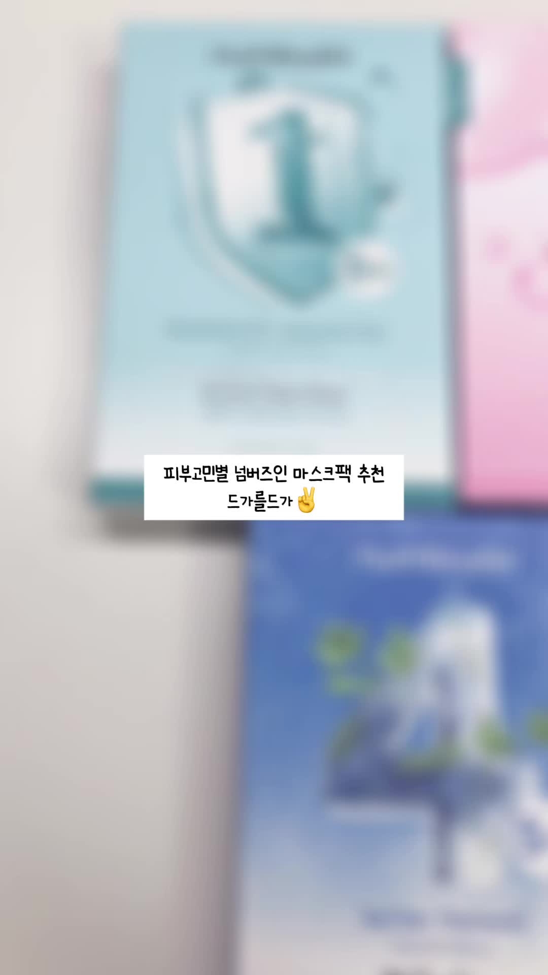 @장조림