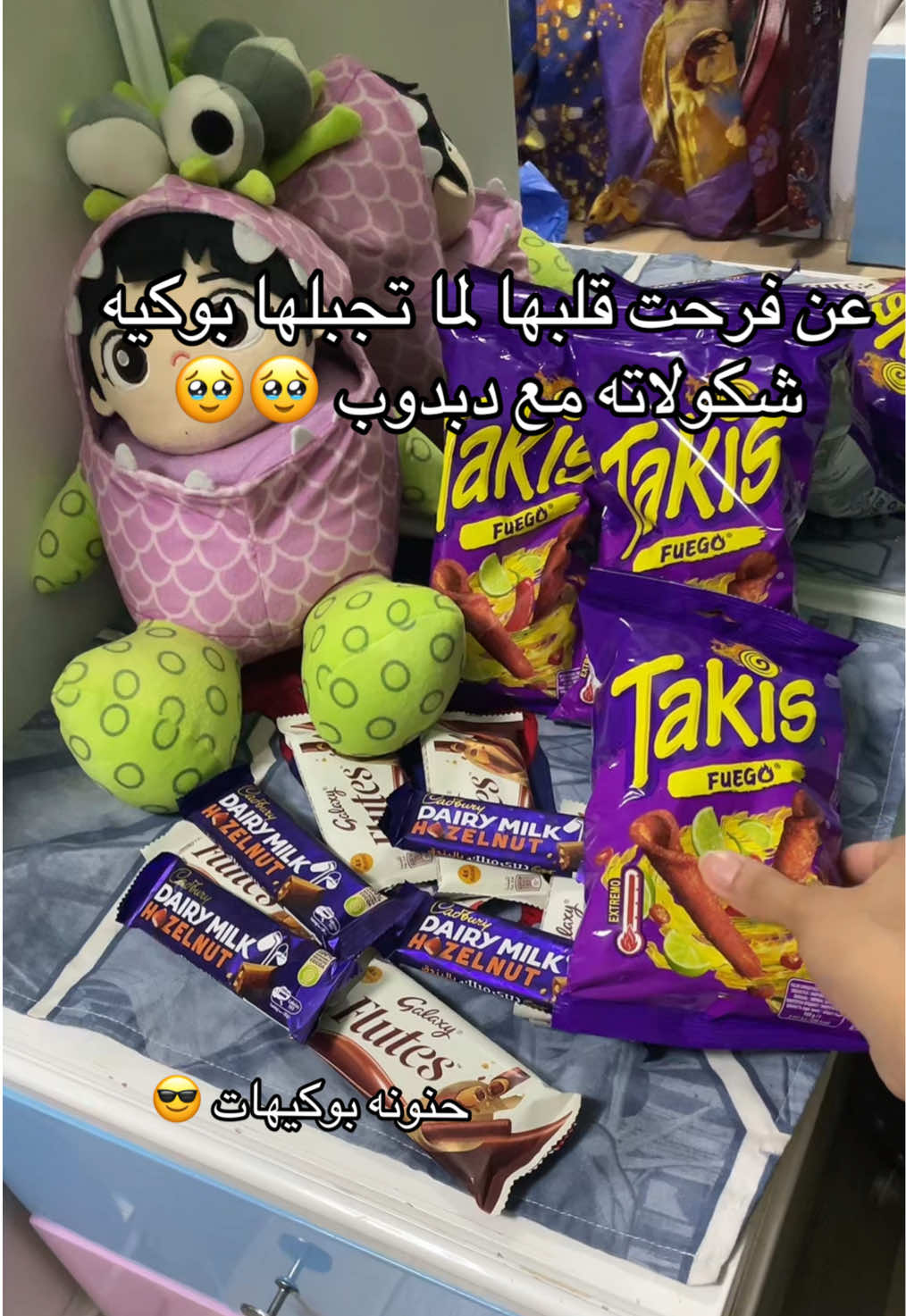 @بوكيهات ورد ستان بوكيهات زفاف