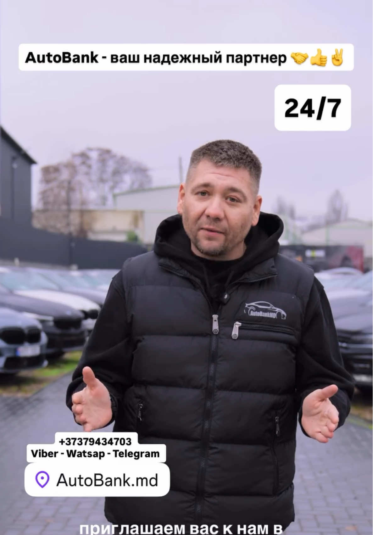 @AUTOBANK.MD
