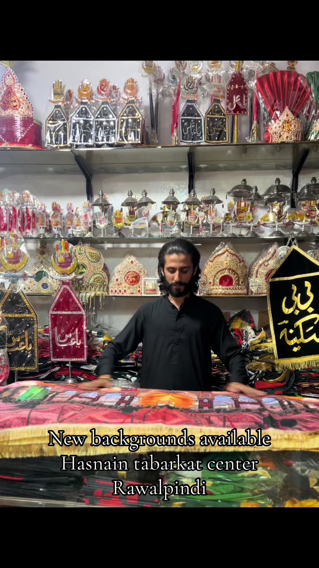 @🚩حسنین تبرکات سنٹر🚩