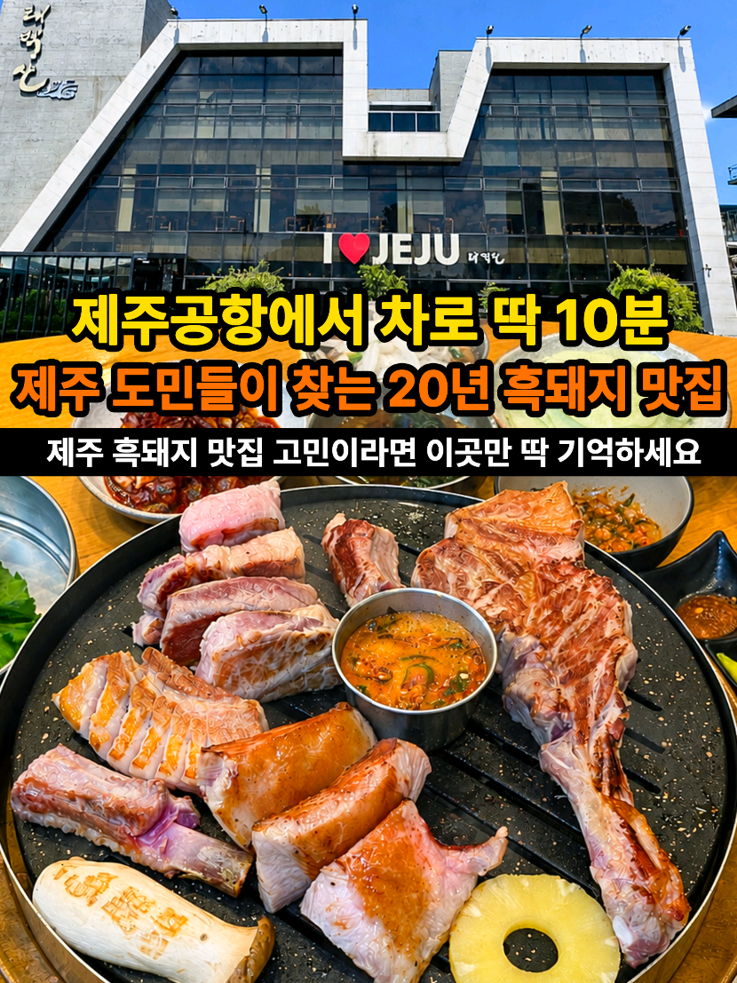 @은씨링