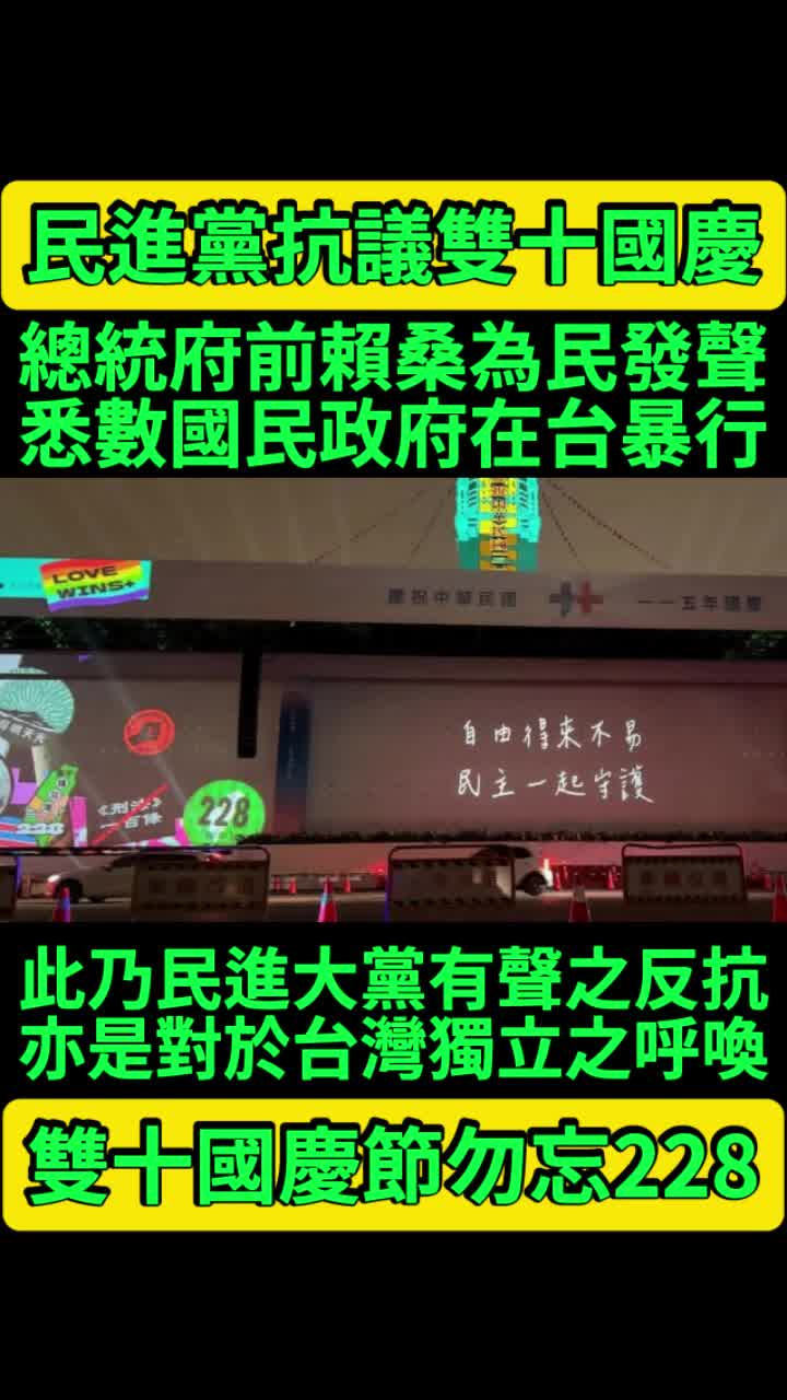 @京兆都督