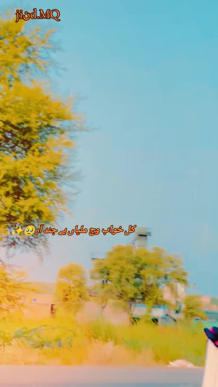 @Mursaleen✌️M🫶R?