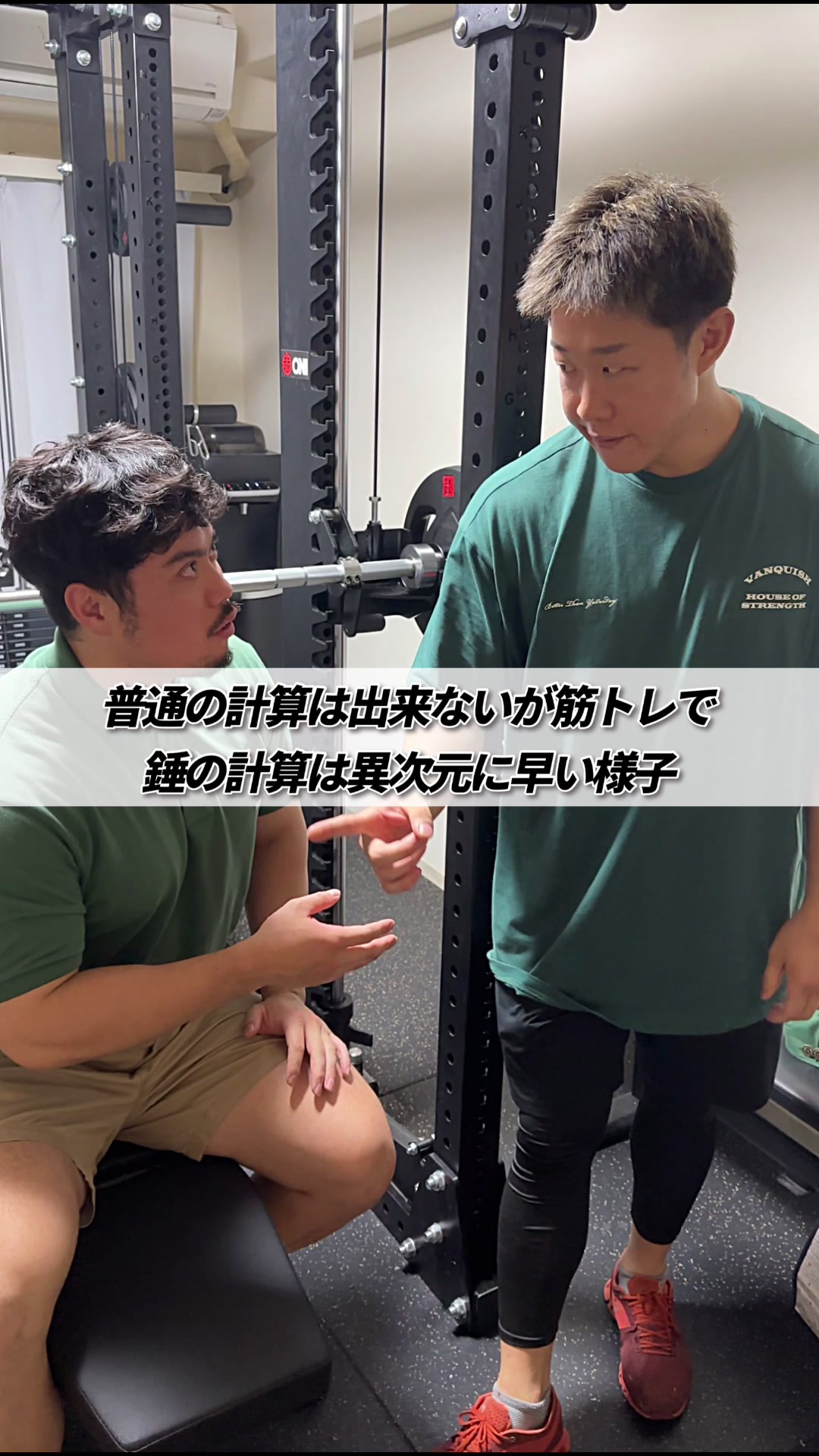 @たんぱくとりお