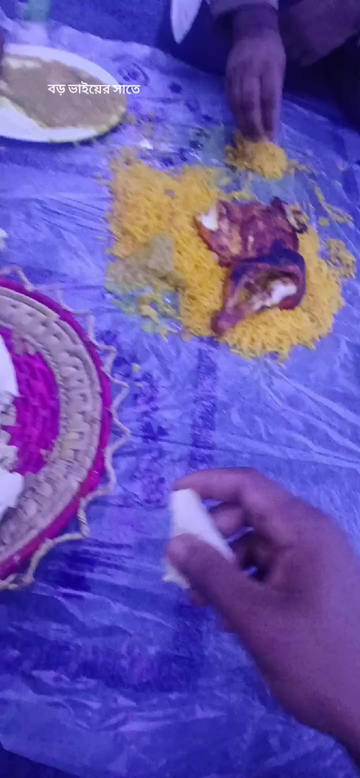 @Egkbal khan... đĨš