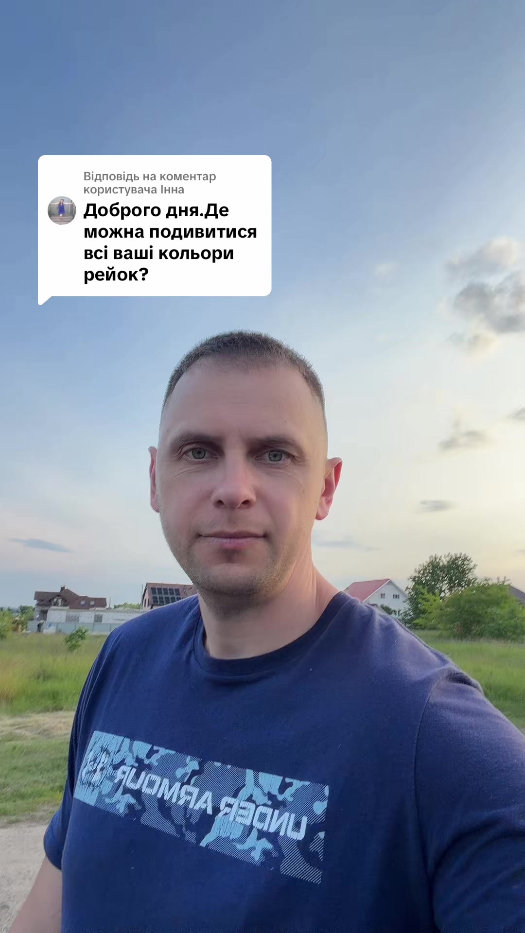 @MODNO V HATI