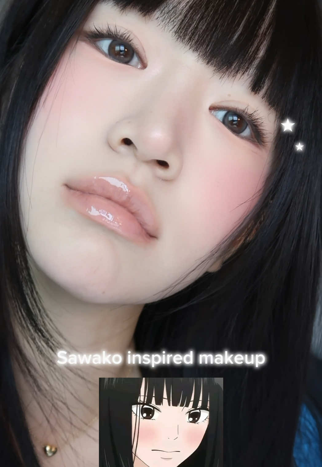 @채유