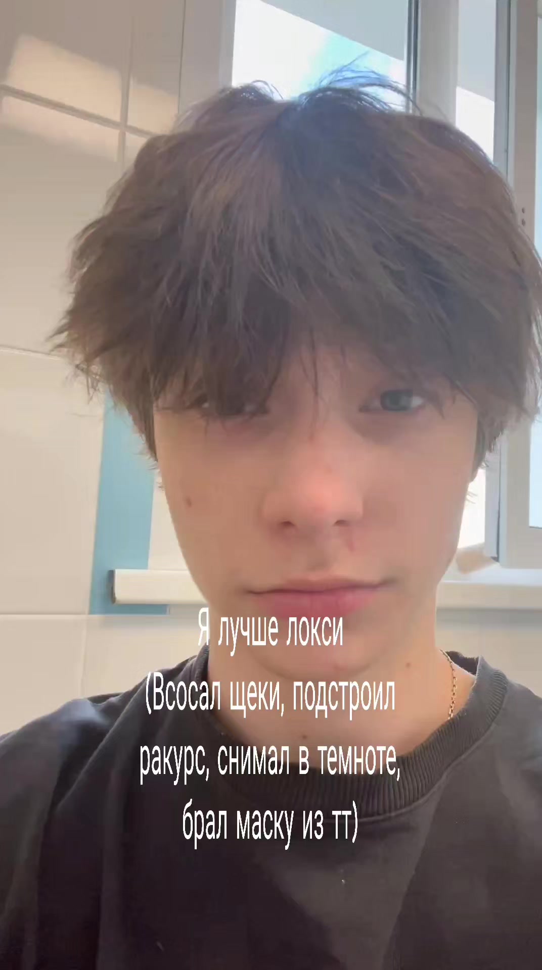 @Кровавый Колизей