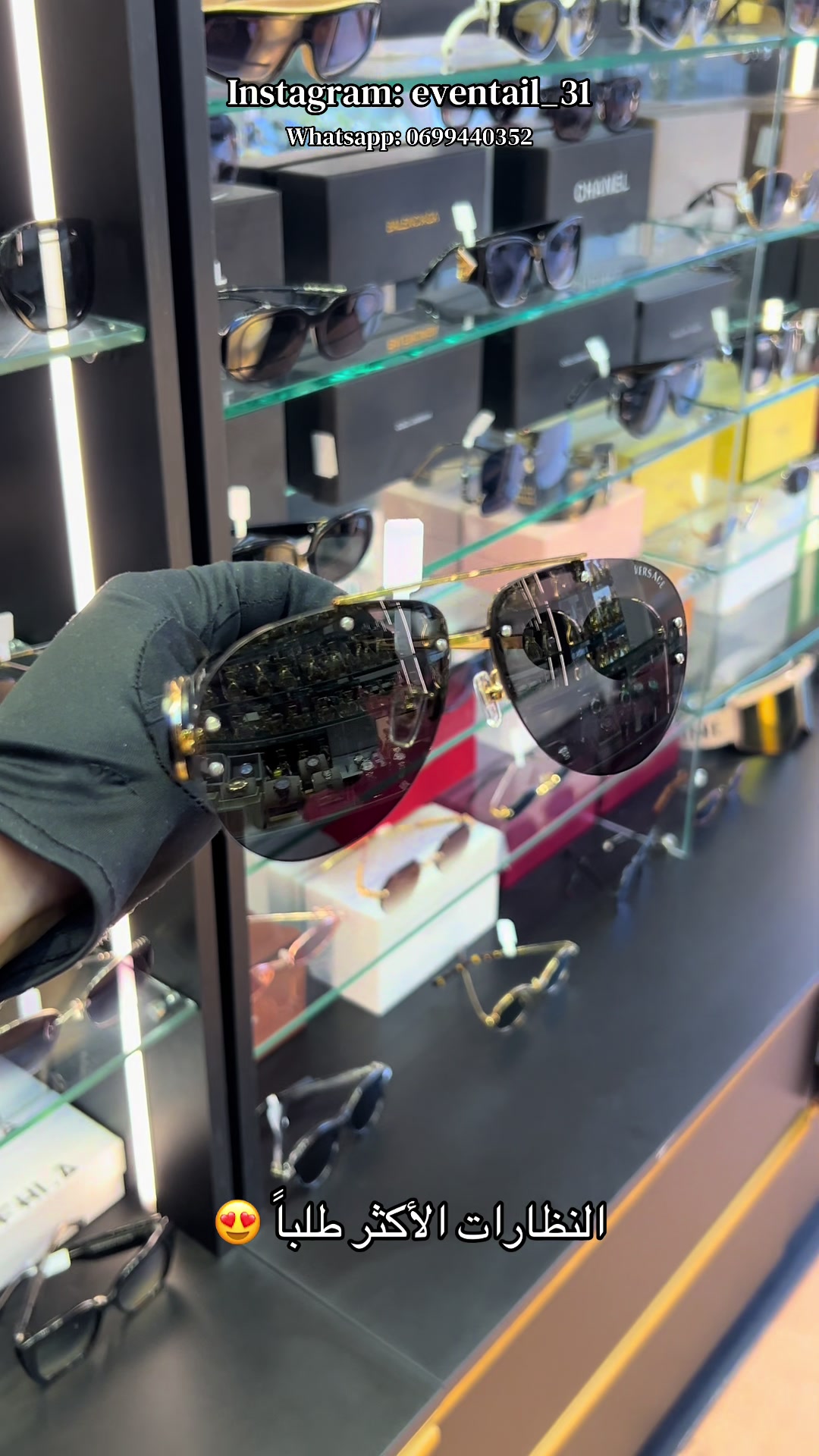 @Evantail