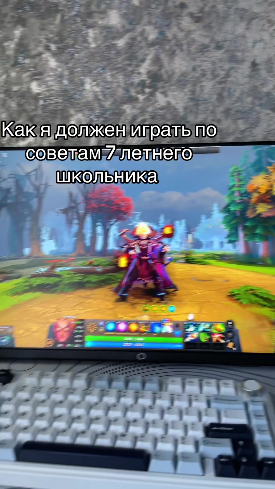 @Uki