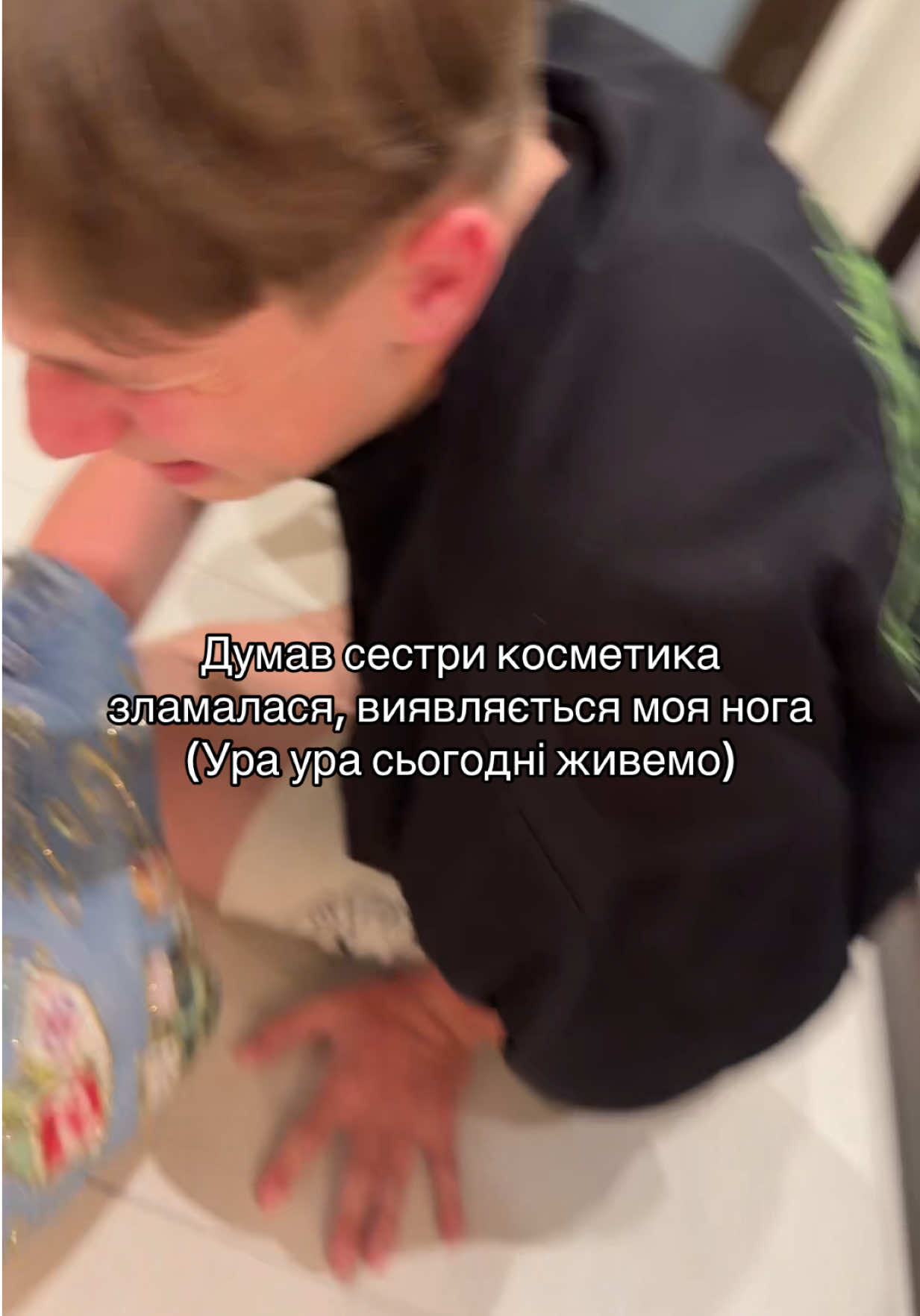 @Masha