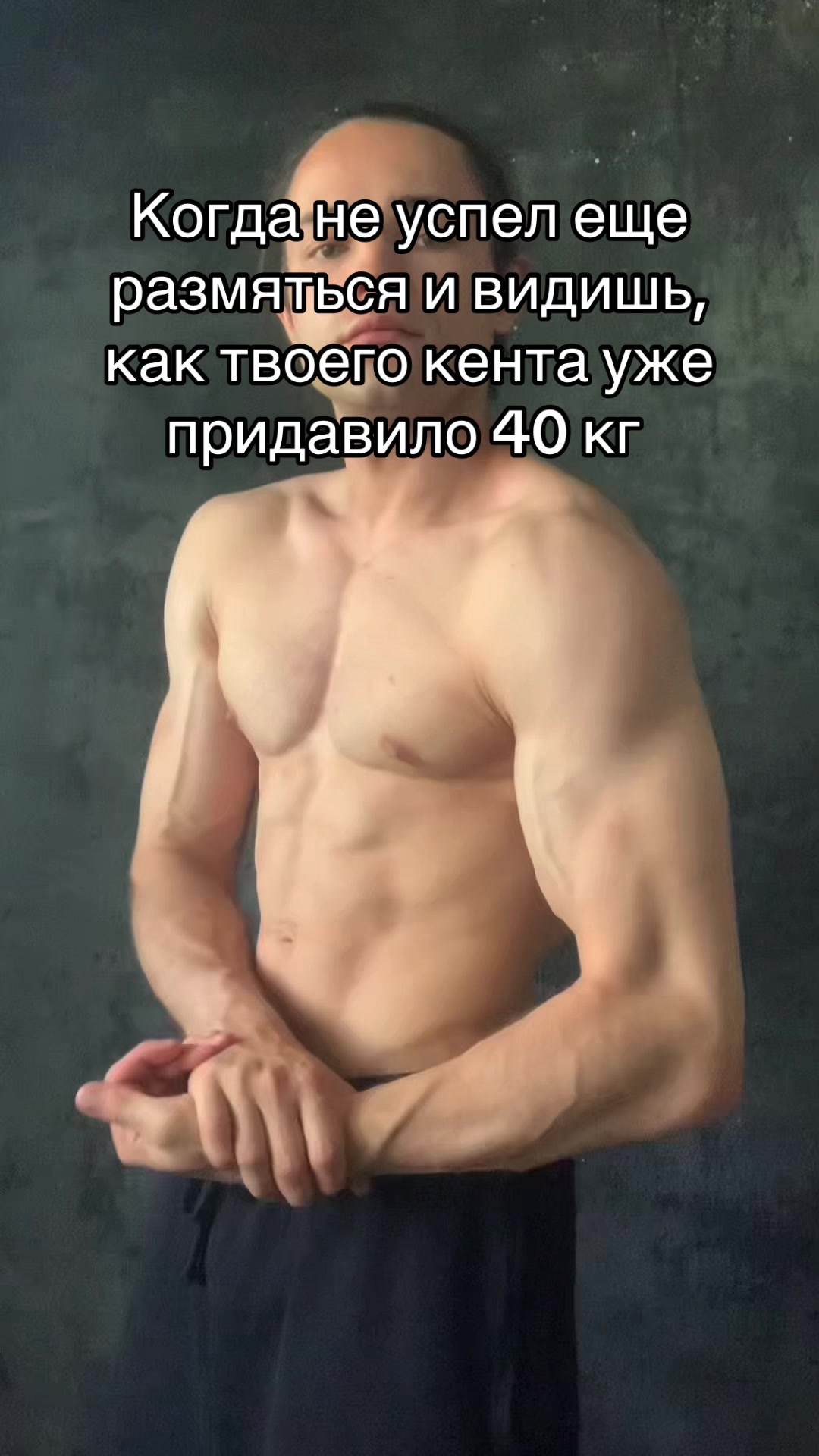 @Anek27