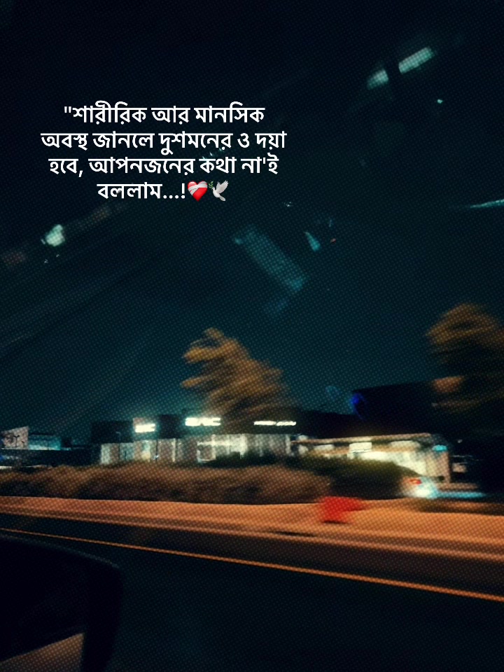 @Aʀᴍᴀɴ. ~ 