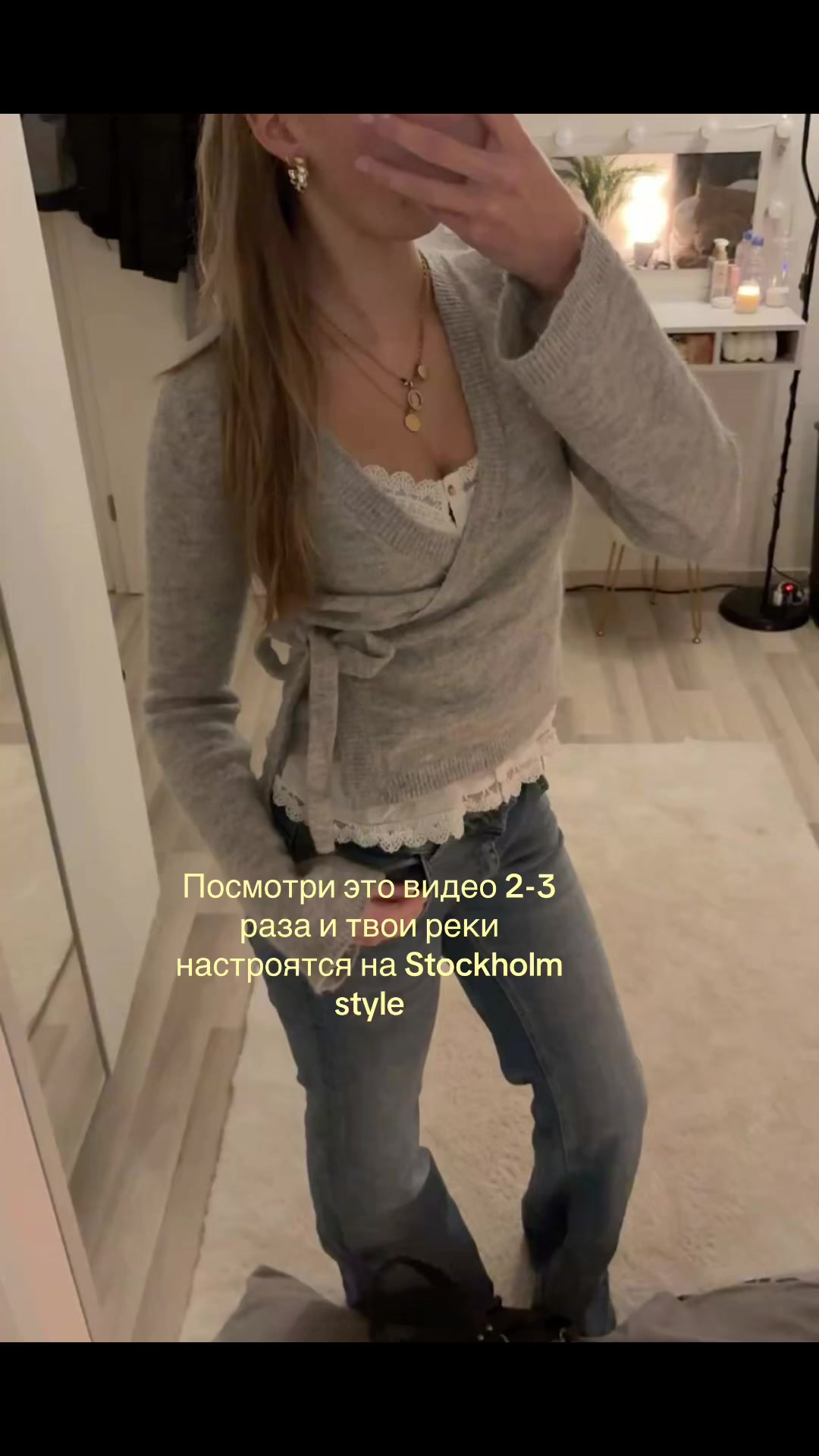 @тгк:ⲃивьеⲏ🪽