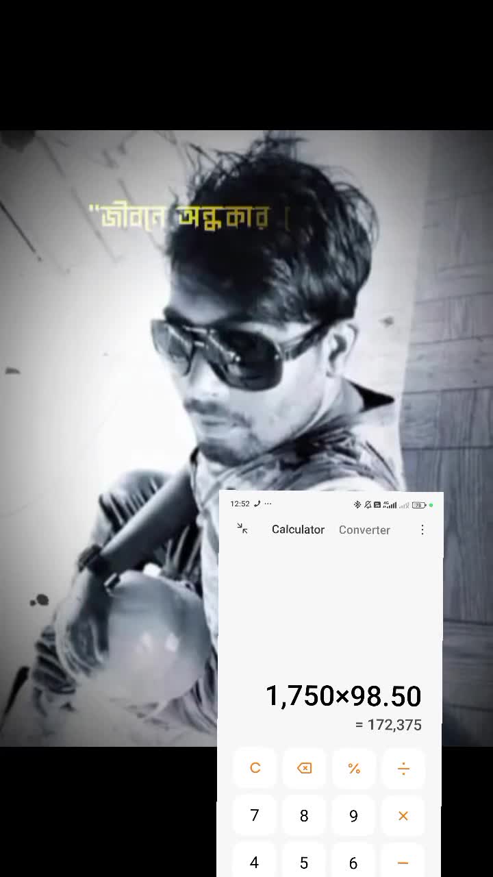 @L O veR  b O Y
