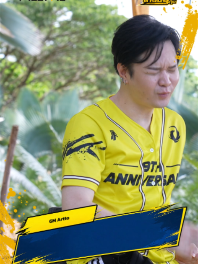 @Garena Free Fire TH