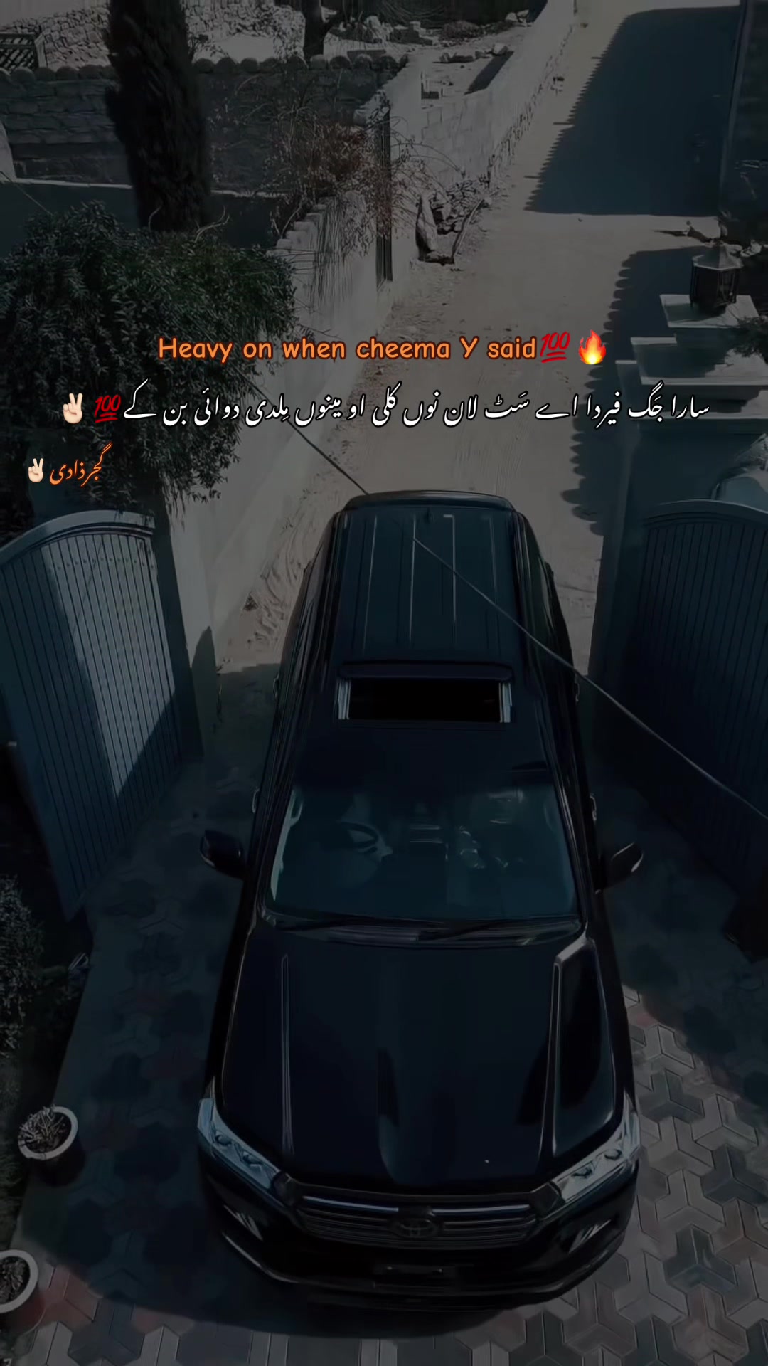 @گجرذادی✌🏻