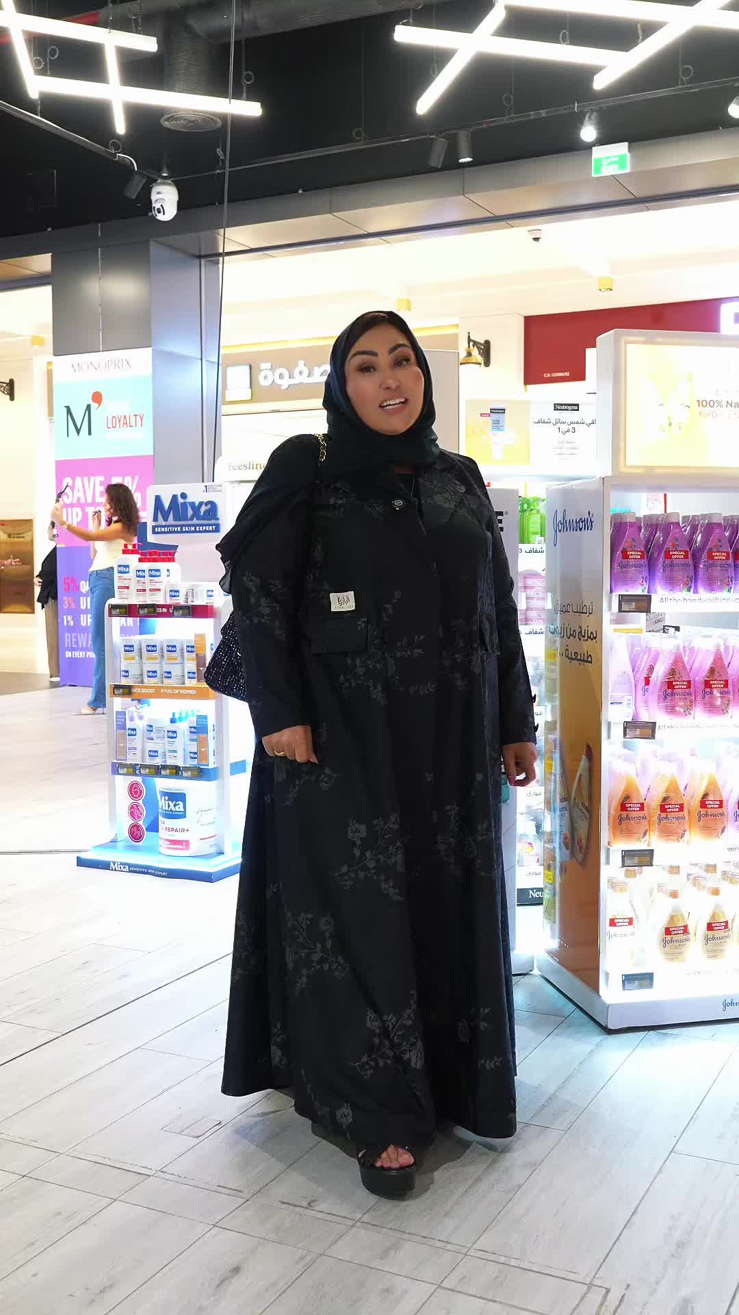 @Alyazi🇶🇦