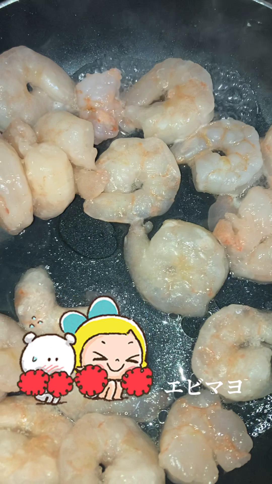 @y飯