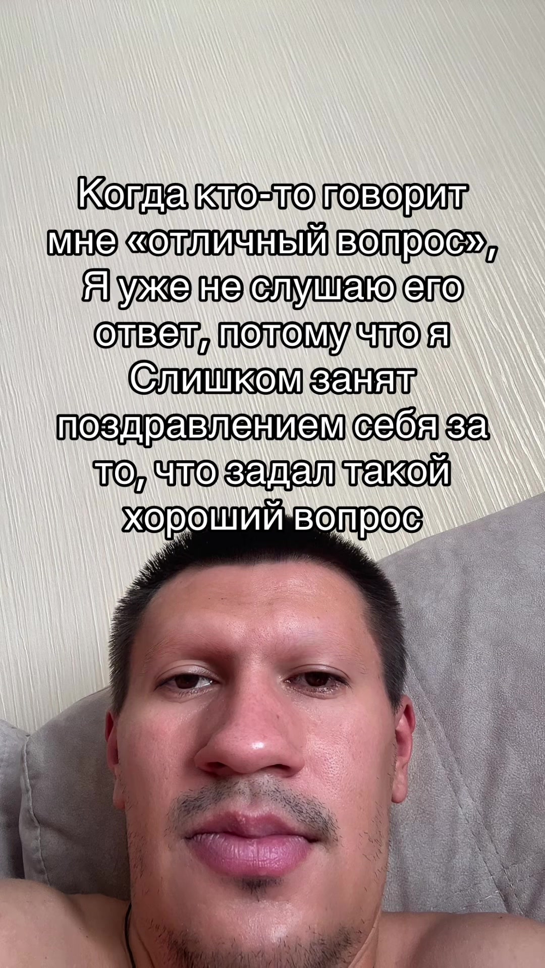 @Лавьер