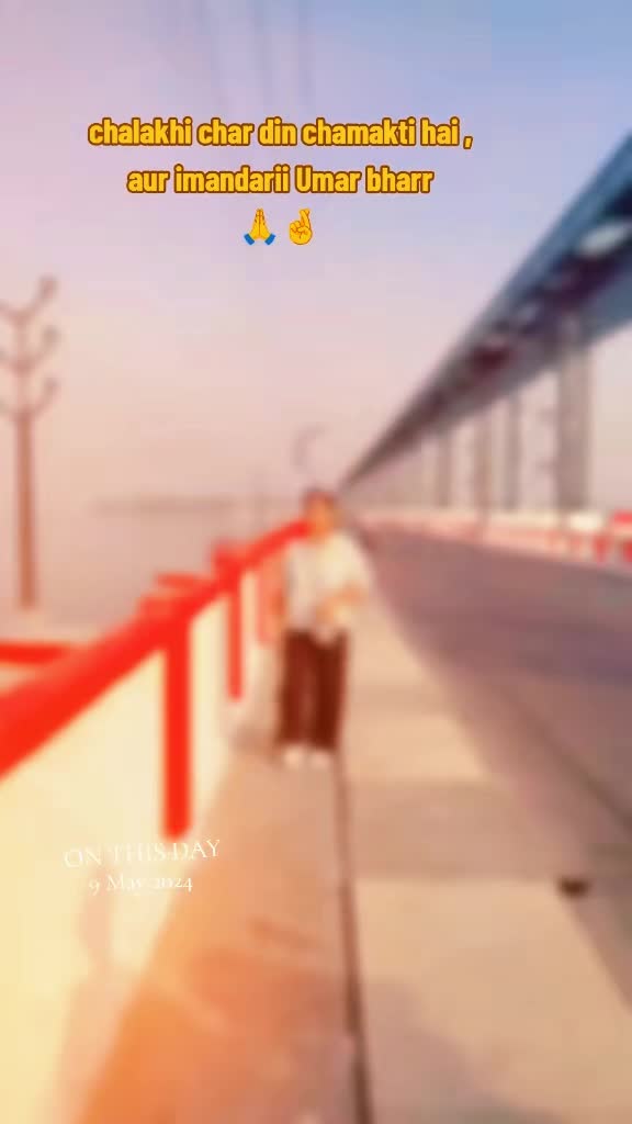 @𝔸𝕒𝕔𝕙𝕒𝕝 𝕐𝕒𝕕𝕒𝕧✨