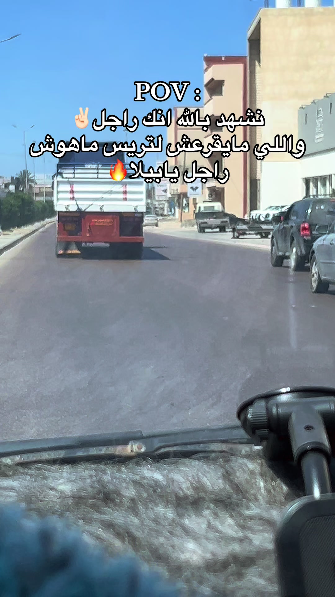@𓆩M7MD𓆪