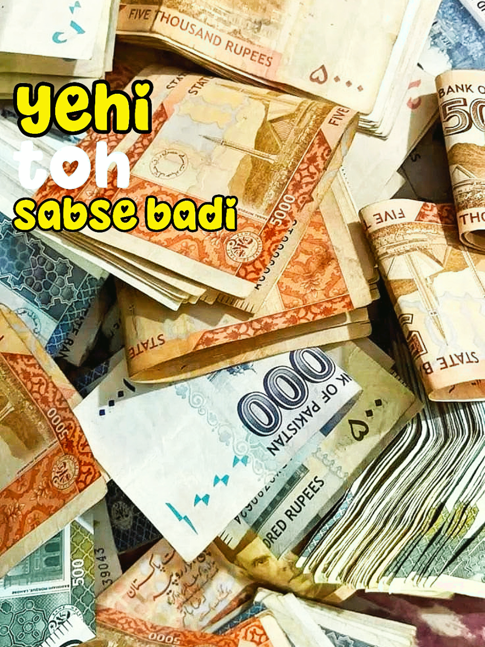 @𝐁𝐢𝐋𝐚𝐋 𝐌𝐮𝐦𝐭𝐚𝐙