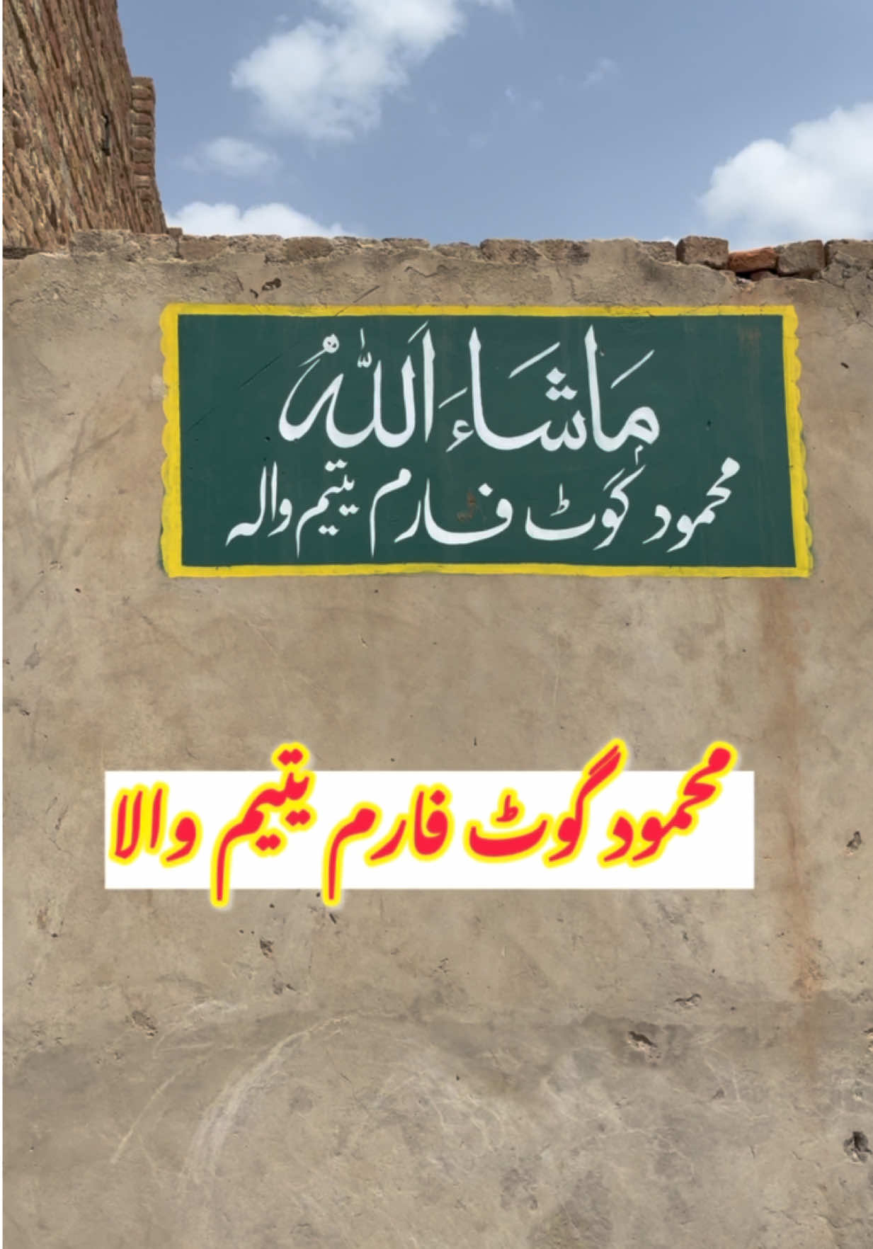 @Dr.Mohsin