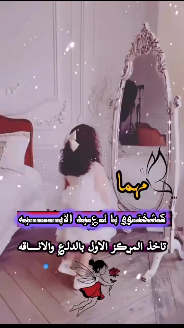 @تࢪٰڪـٰۧيَة🇹🇷̲ 𝑻𝒖𝒓𝒌𝒆𝒚 ⇣