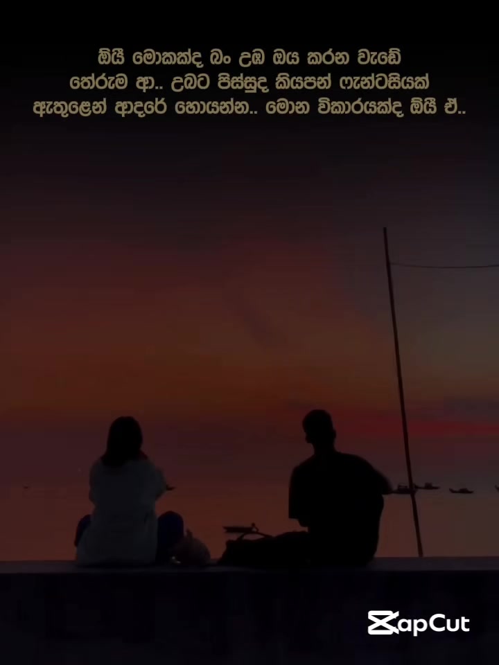 @𝐉𝐄𝐙𝐙𝐘 𝐁𝐎𝐘 ࿈