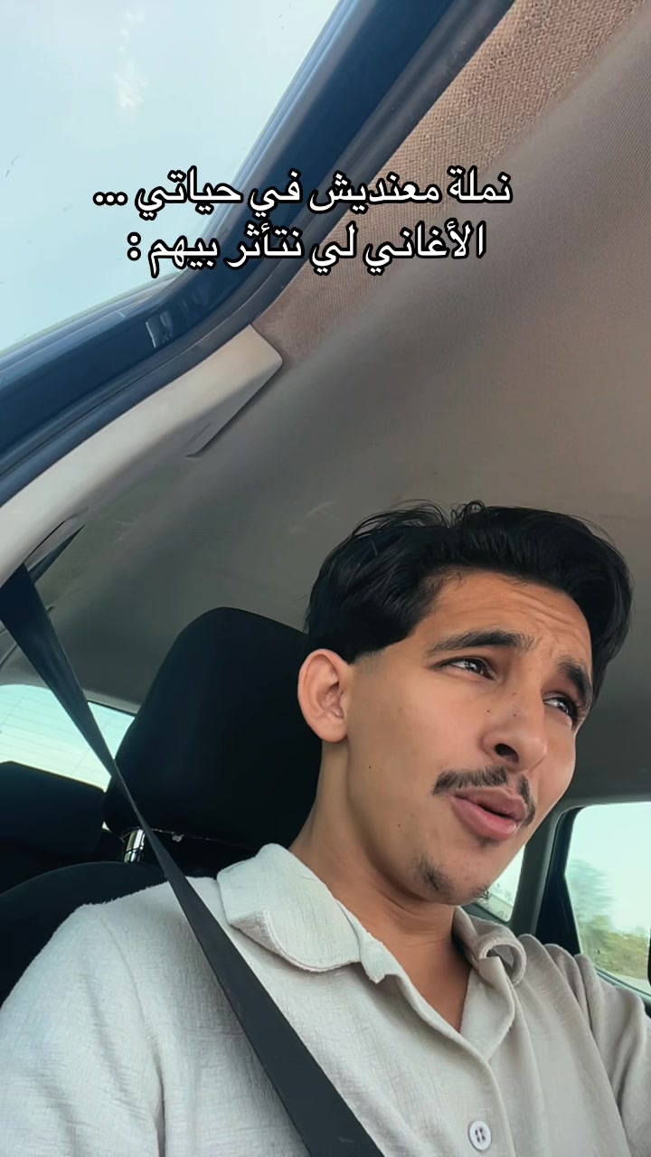 @🇹🇷🇩🇿