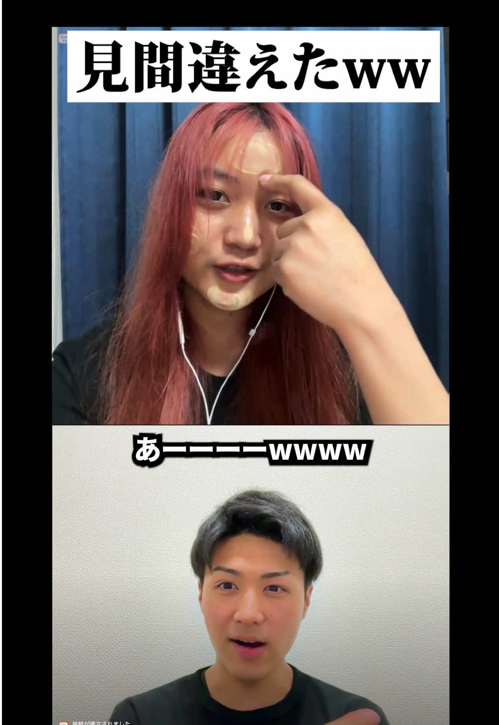 @ショータイム英語