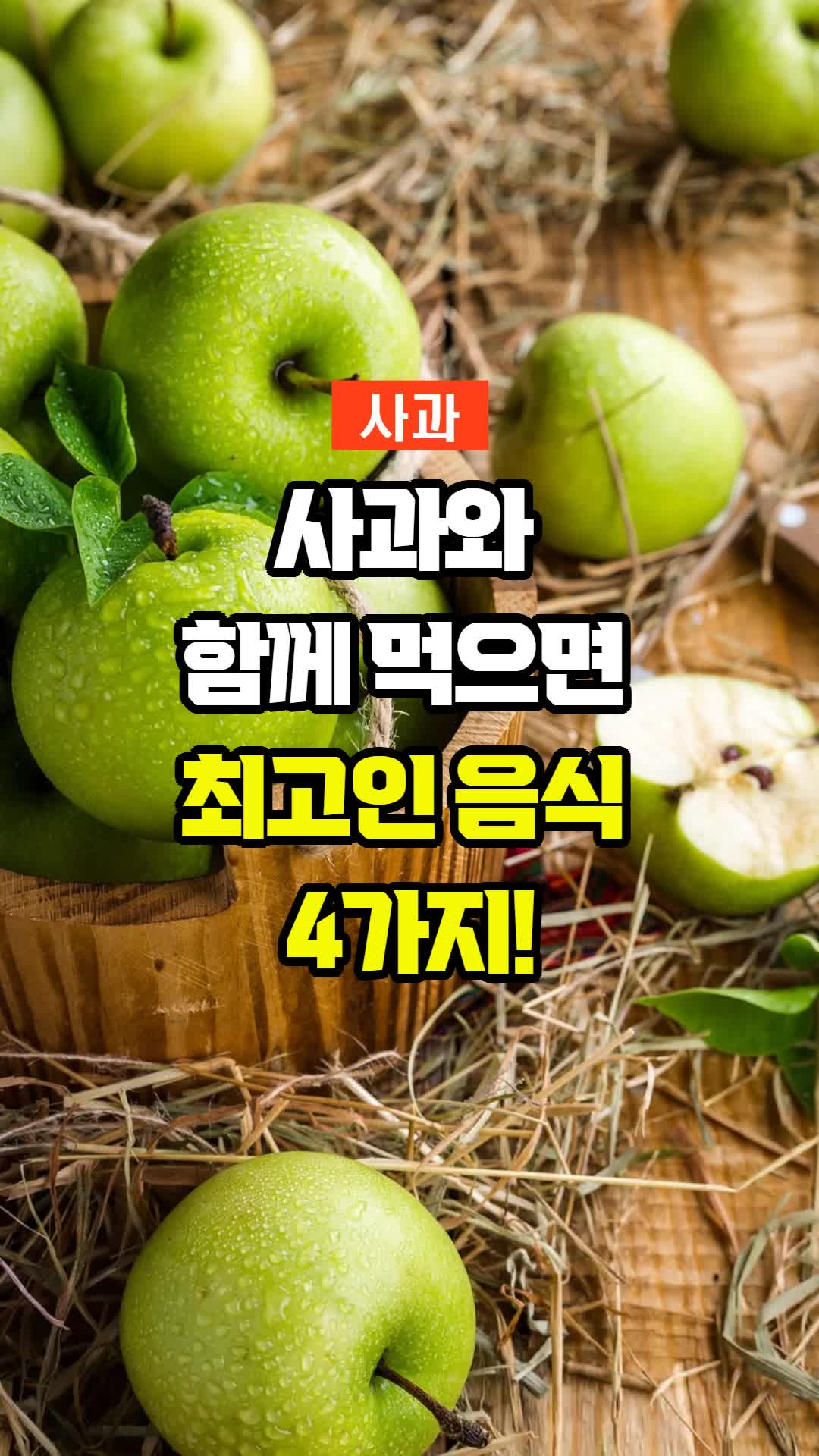 @선한부자의 건강이야기