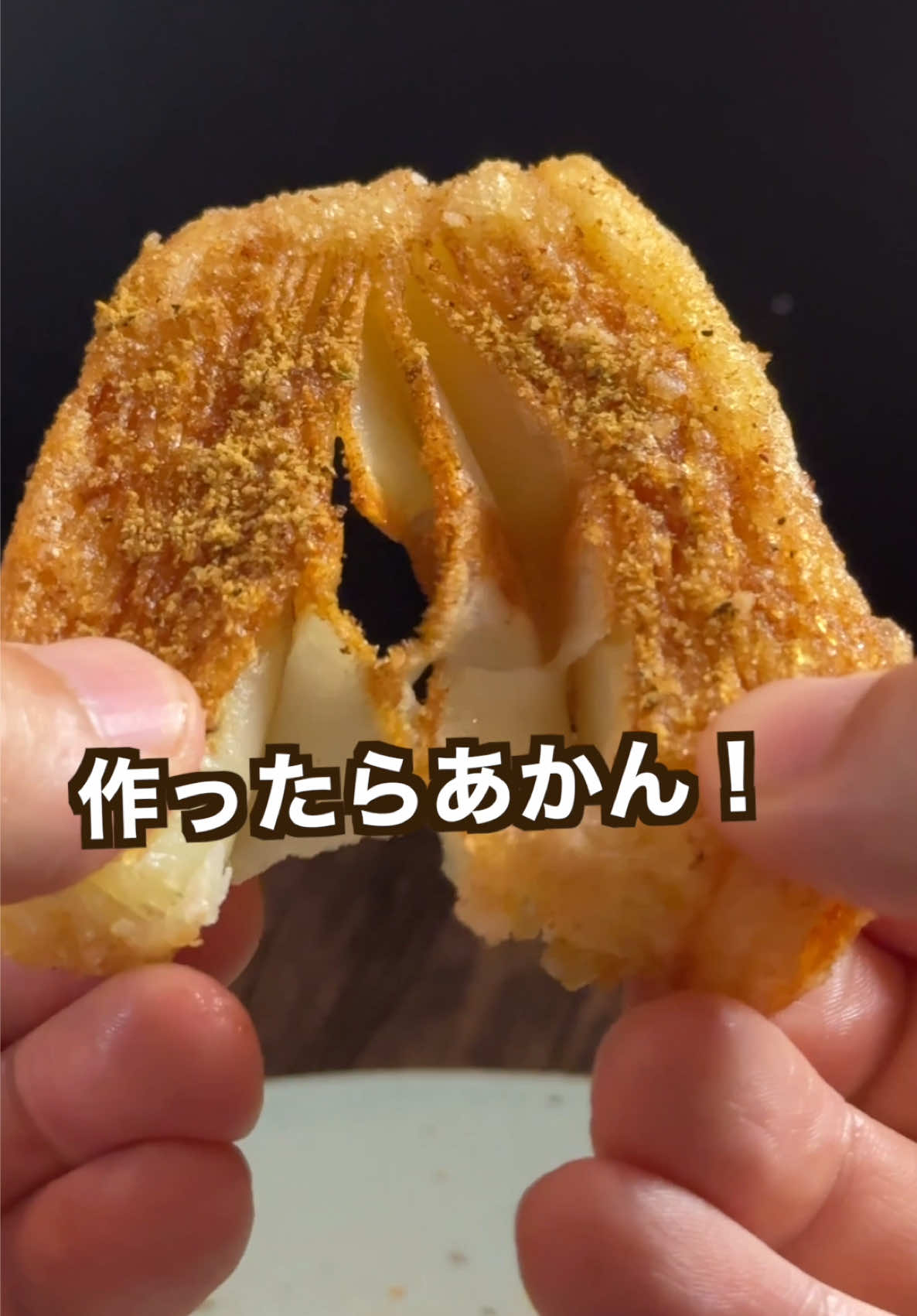 @ポテトのタカタク🥔