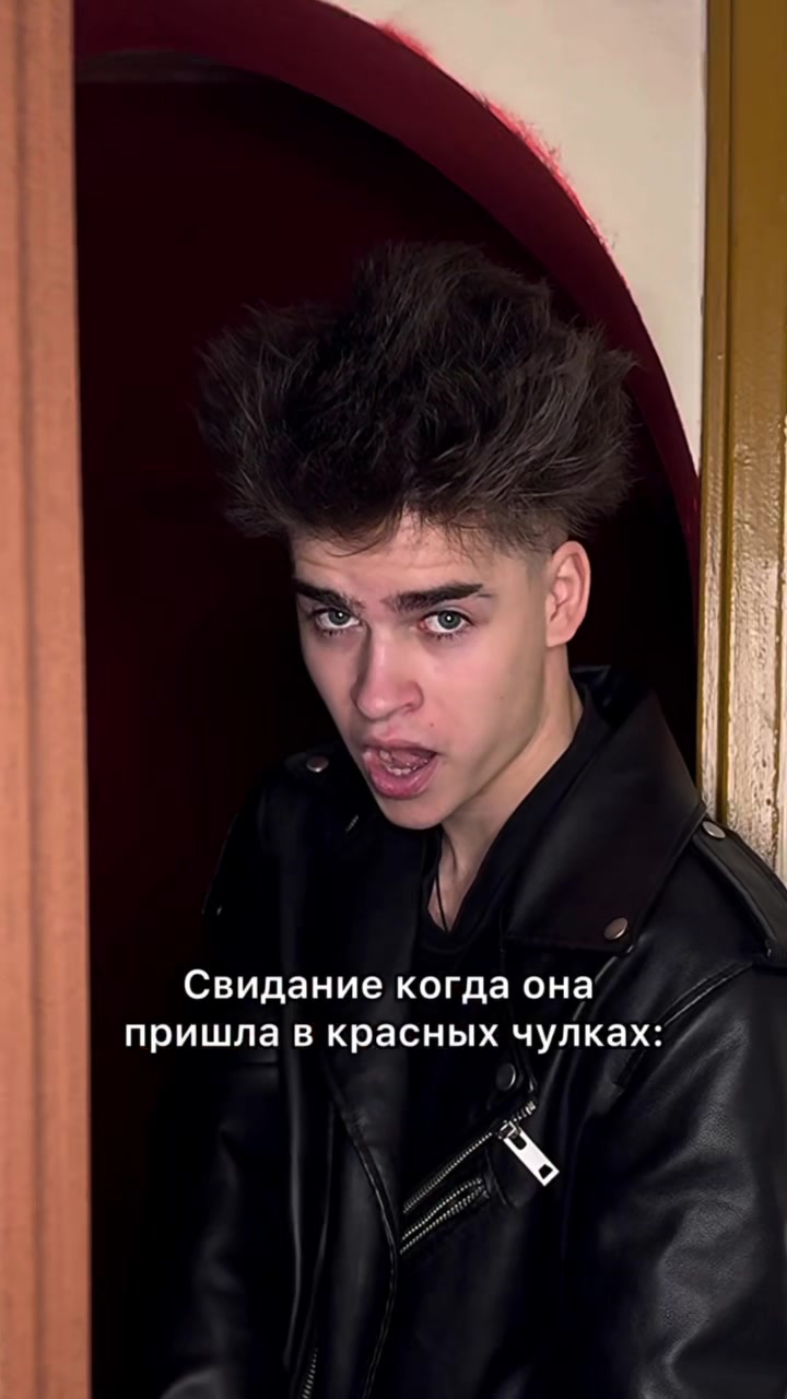 @❤️ТОШЕЧКА❤️