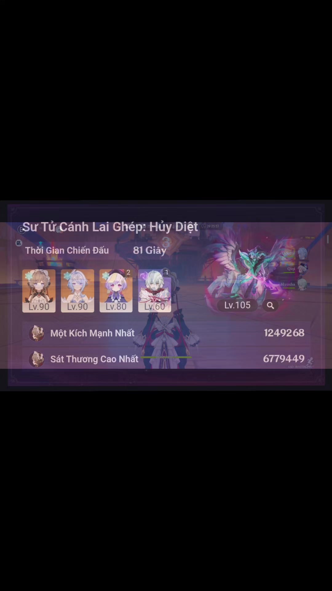 @Bronya_hime2