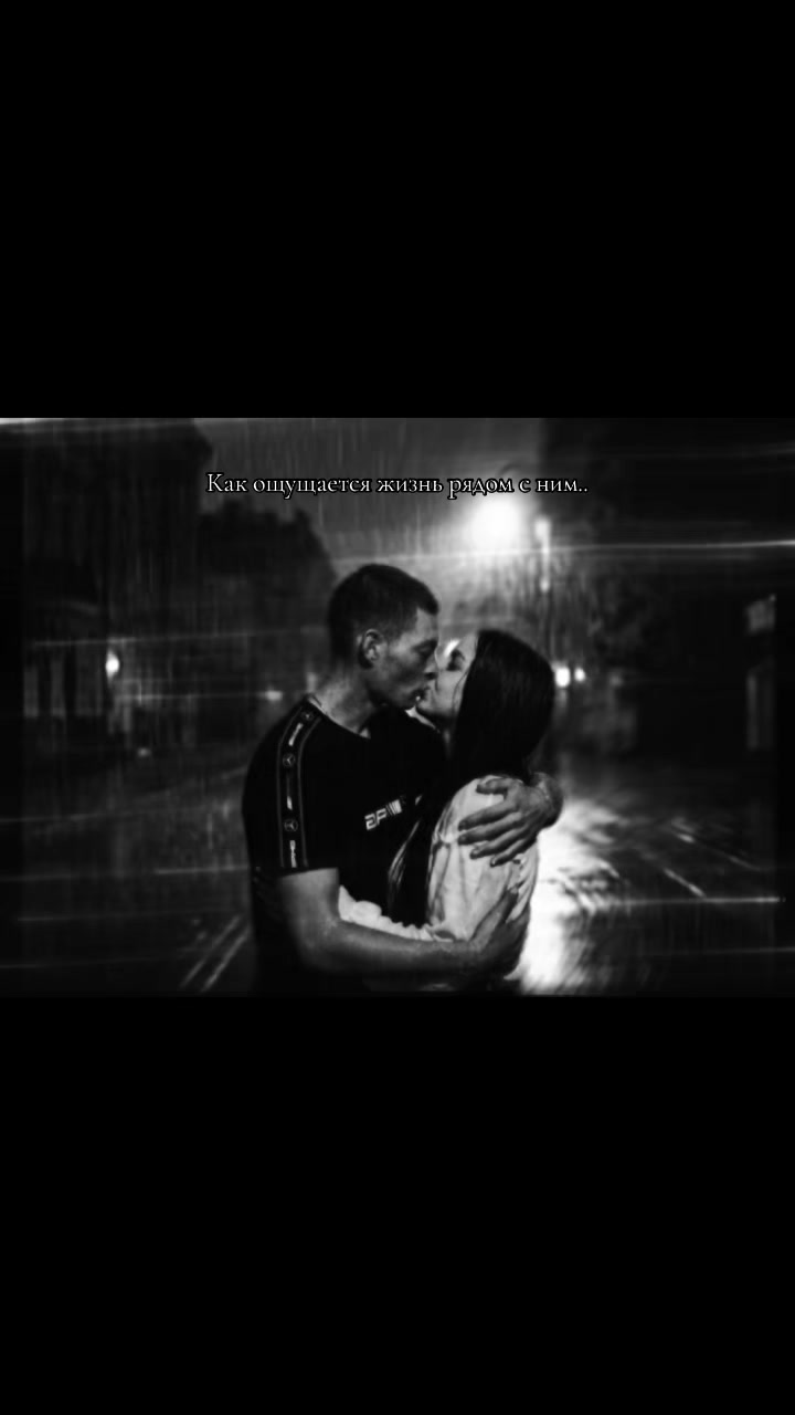 @ТГК: 💋🎰 Radich 🎰💋