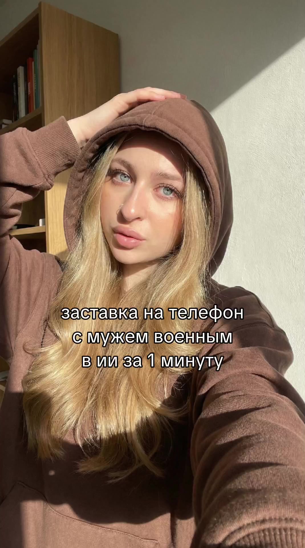 @axishka