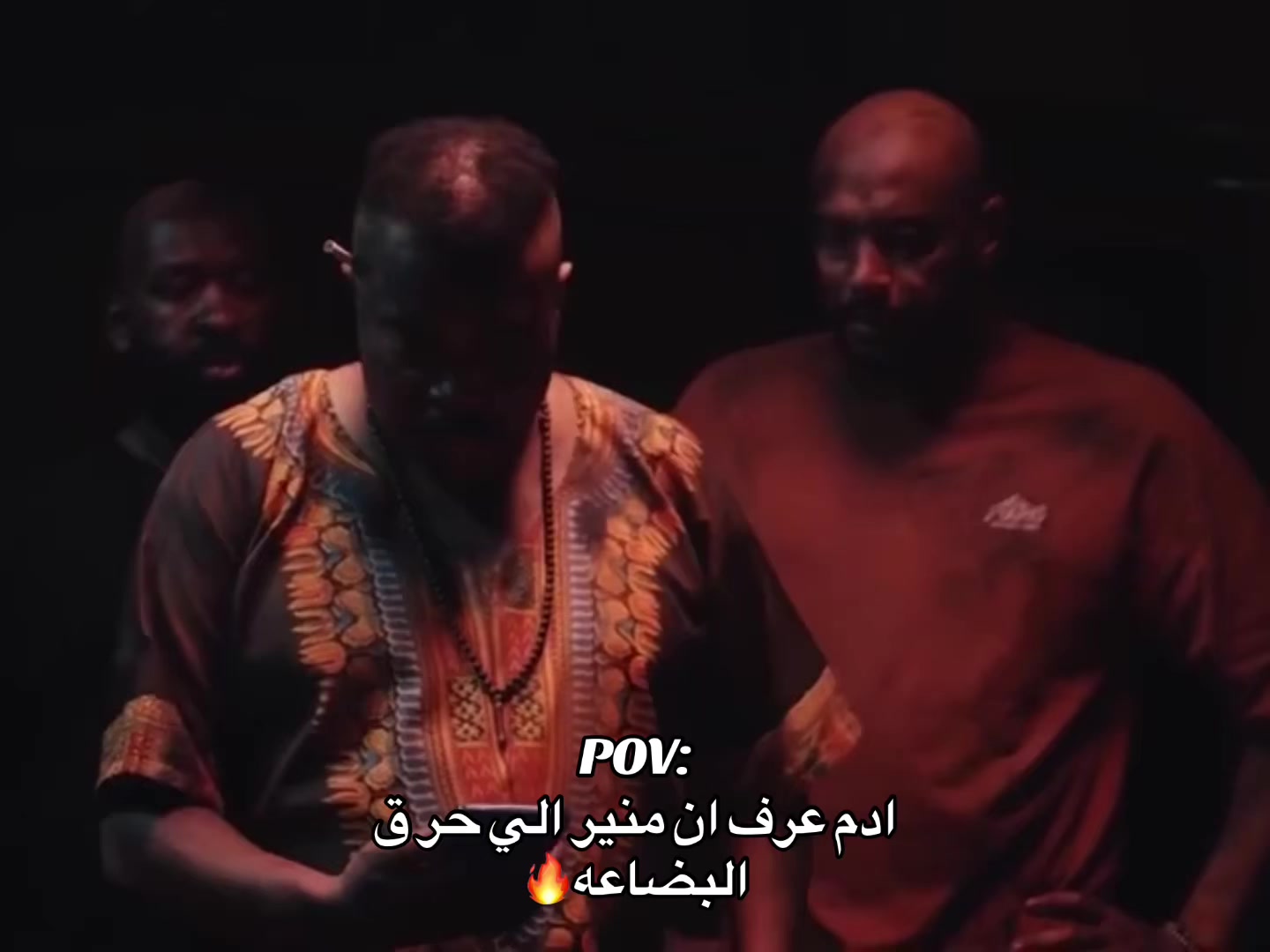 @طلعة وسالفة