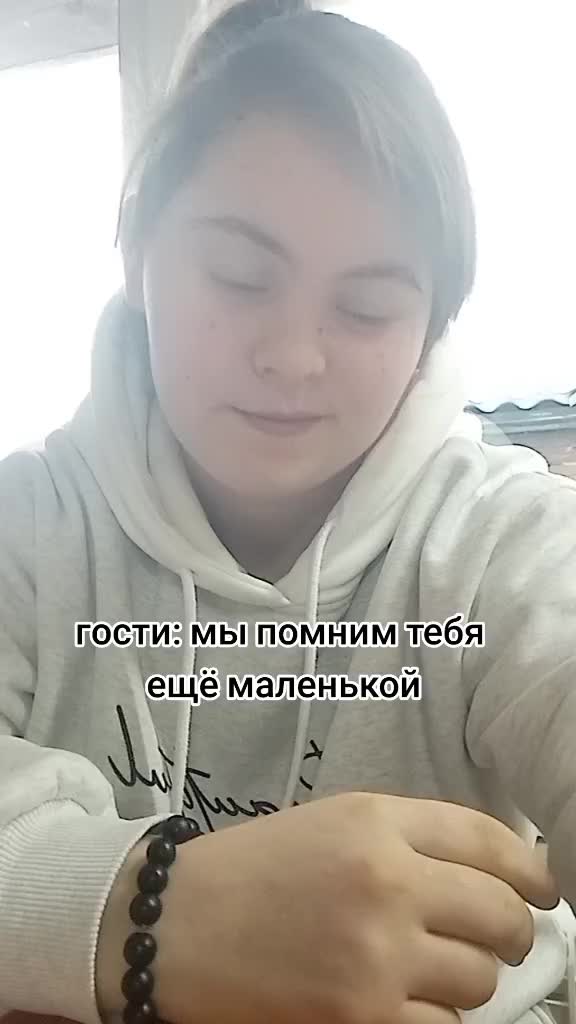 @☀️ТА САМАЯ☀️