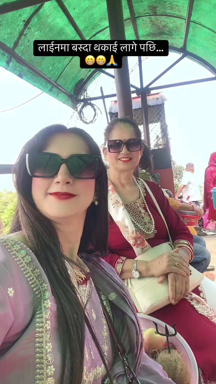 @Sarmila Bhattrai