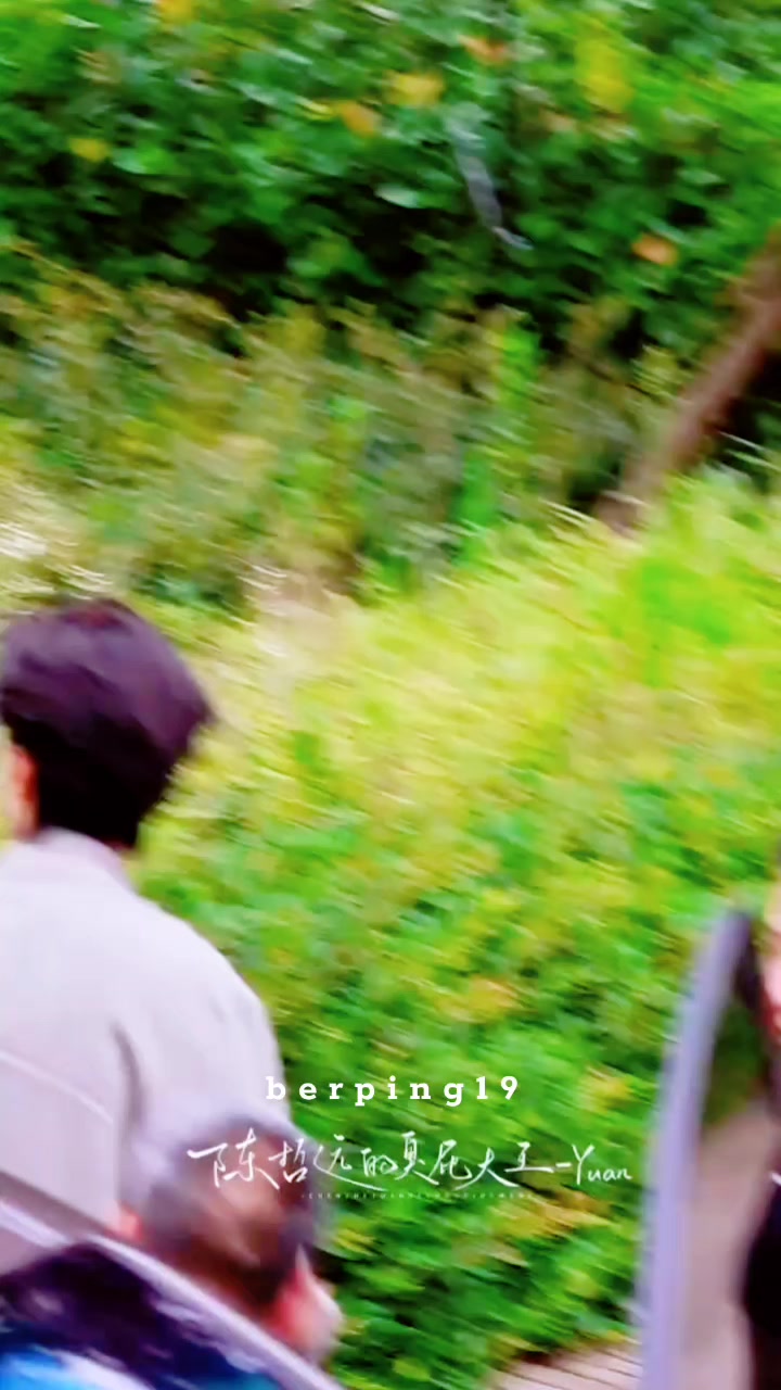 @Bernard & Ping2 ♾️