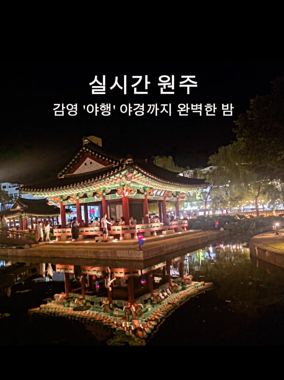 @황여사