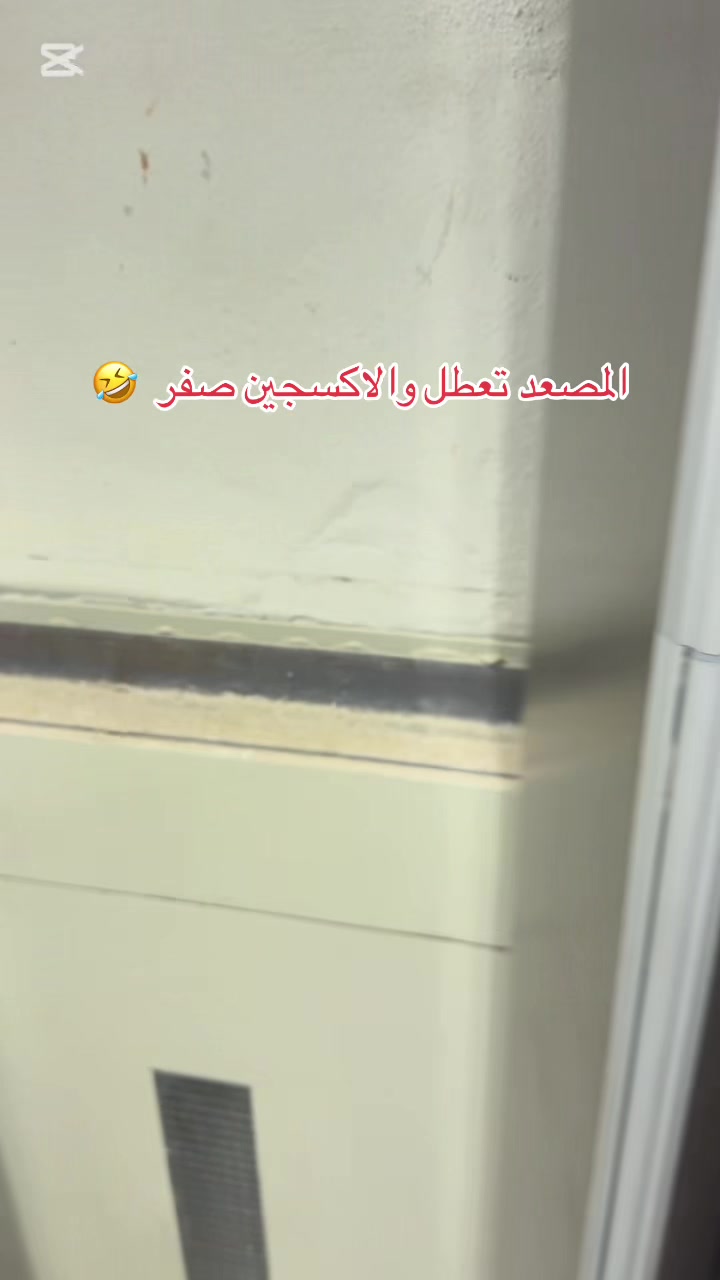 @ابوالمهند
