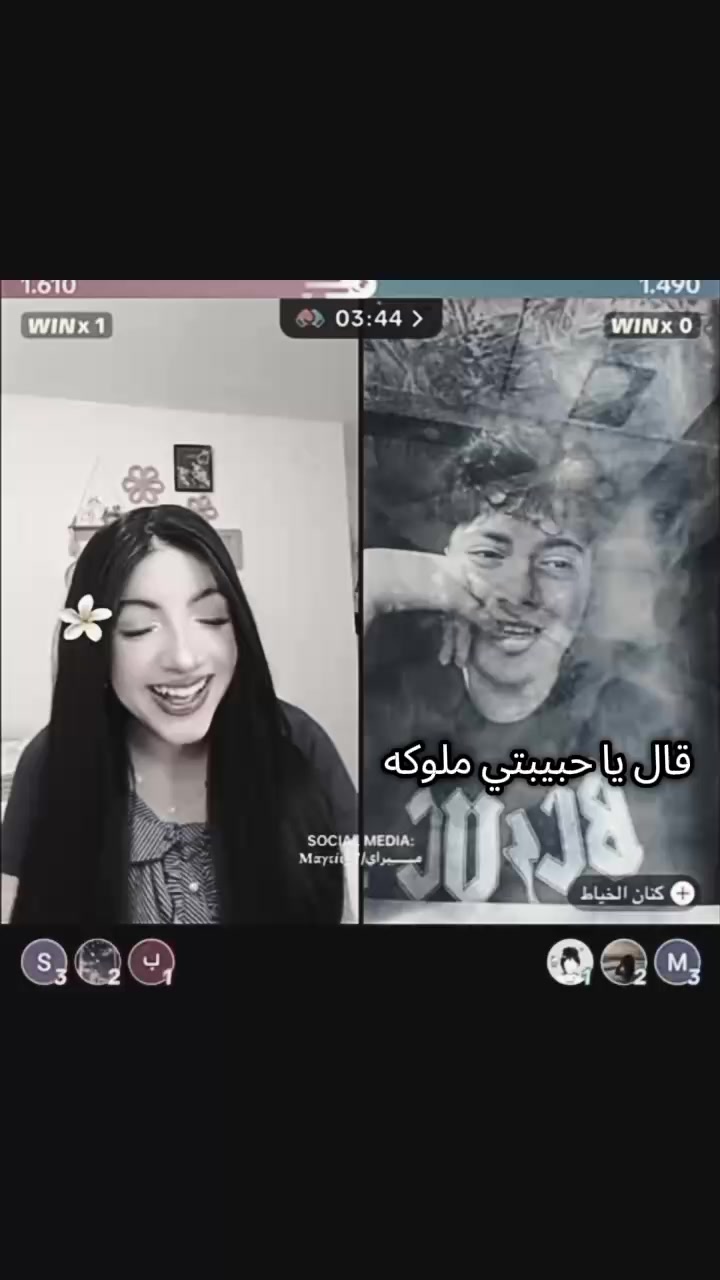 @المصممه ميار 🌼
