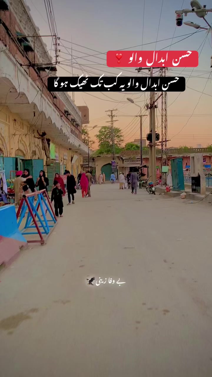 @جانی❣️z