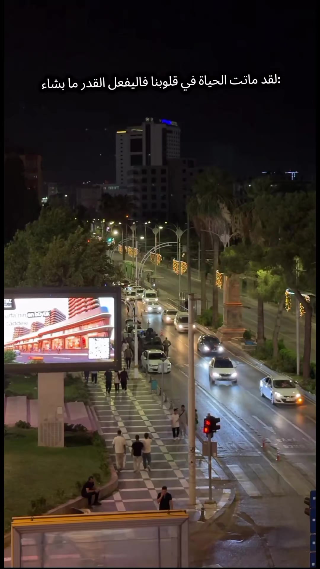 @حسـكا᭓ٰٖ͜وية 🌗🍂